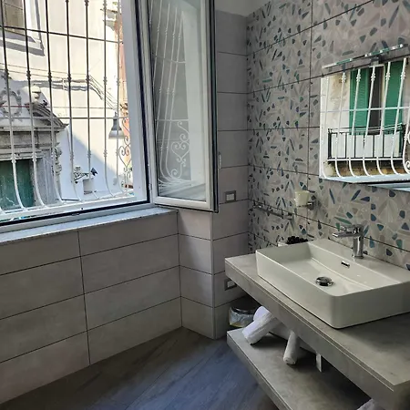 Πανσιόν Gradini Partenopei 3*